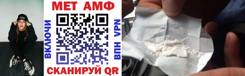 Amphetamine VHQ  купить наркотик  Сыктывкар 