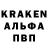 ГАШИШ гарик Everett Gladden