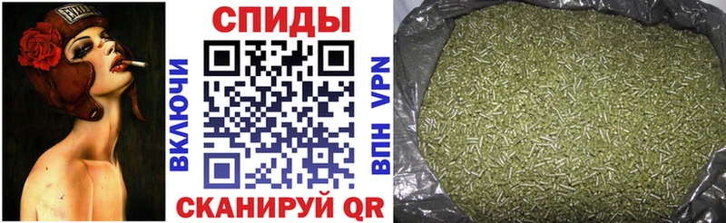 БУТИРАТ бутандиол  закладки  Сыктывкар 