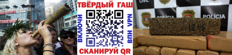 наркотики  Сыктывкар  ГАШИШ hashish 