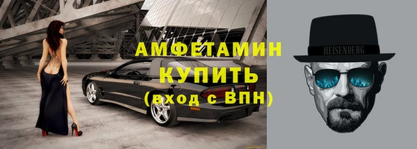 каннабис Бородино