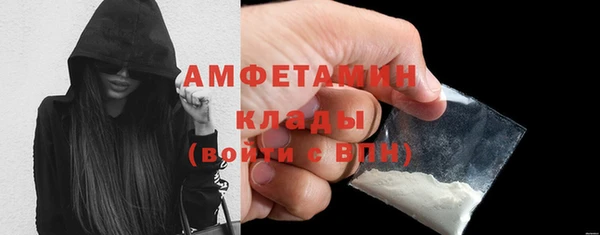 каннабис Бородино