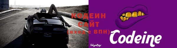 каннабис Бородино