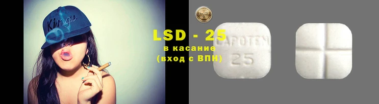 мефедрон Бронницы