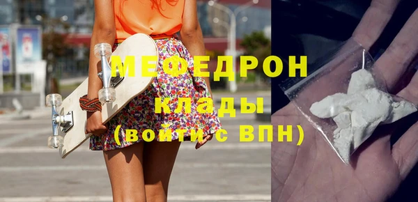марки lsd Бугульма