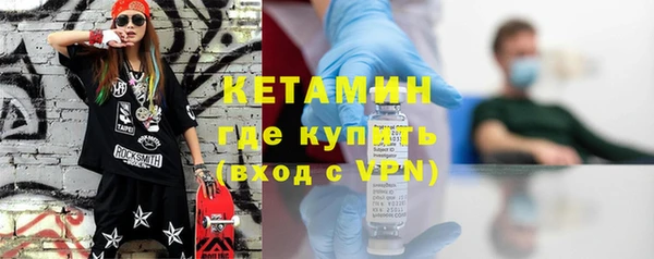 каннабис Бородино