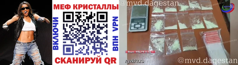 МЯУ-МЯУ мука  Сыктывкар 